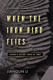 When The Iron Bird Flies