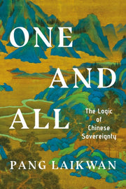 One & All
