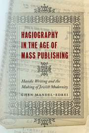 Hagiography In The Age Of Mass Publishin