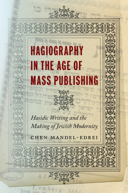 Hagiography In The Age Of Mass Publishin
