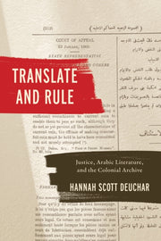 Translate & Rule