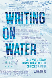 Writing On Water By Bo, L. Maria