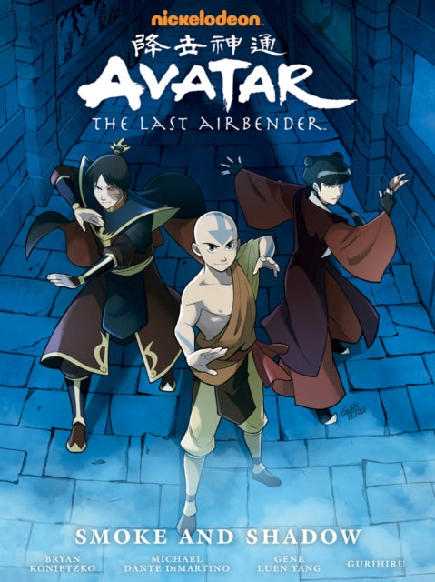 Avatar The Last Airbender Smoke & Shadow