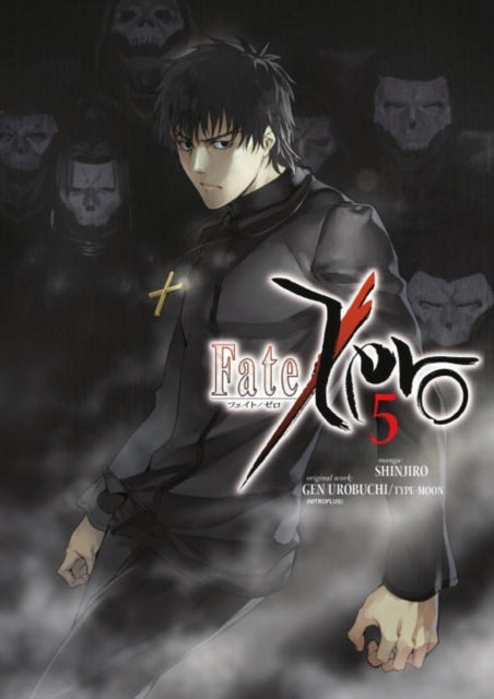 Fate/zero Vol 5