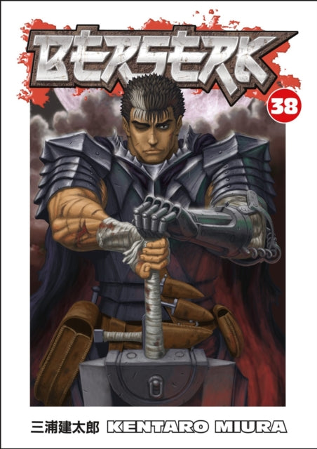 Berserk Volume 38 By Miura, Kentaro