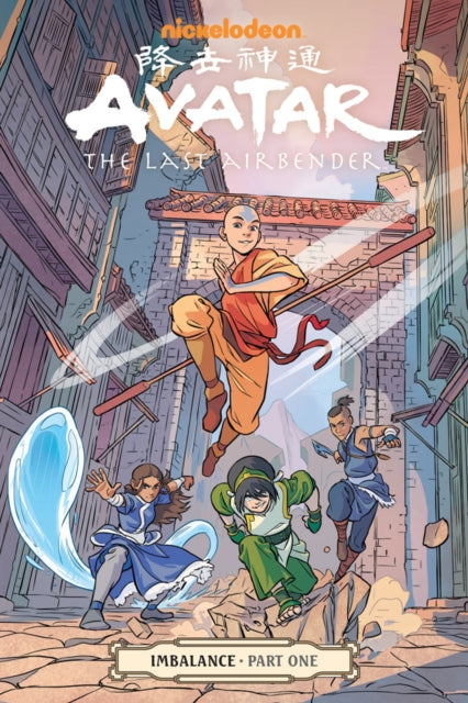 Avatar The Last Airbender Imbalance Pt 1
