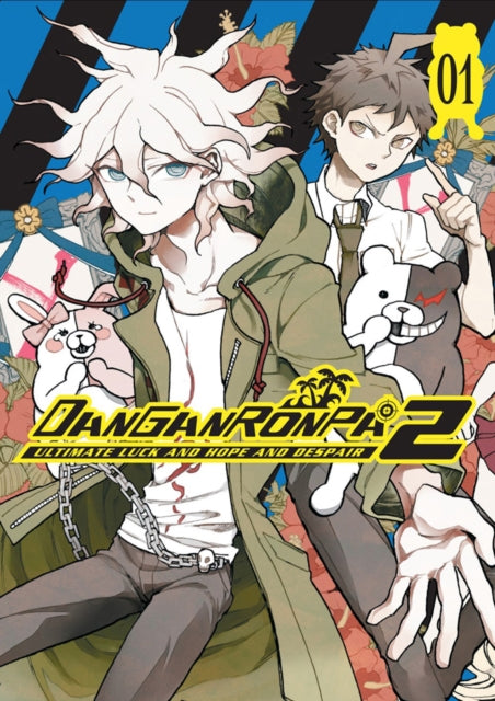Danganronpa 2 Ultimate Luck & Hope Vl 1 By Chunsoft, Spike