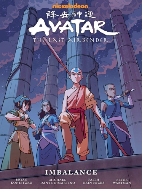 Avatar The Last Airbender Imbalance Libr By Erin Hicks, Faith