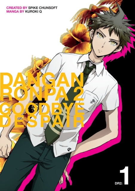 Danganronpa 2 Goodbye Despair Vol 1 By Chunsoft, Spike