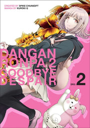 Danganronpa 2 Goodbye Despair Volume 2
