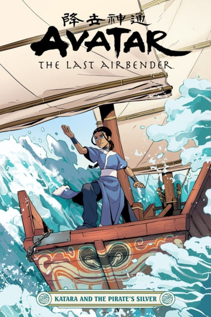 Katar And The Pirate's Silver