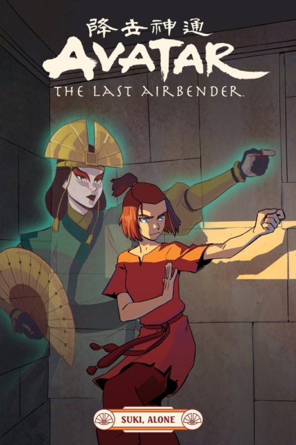 Avatar: The Last Airbender - Suki Alone