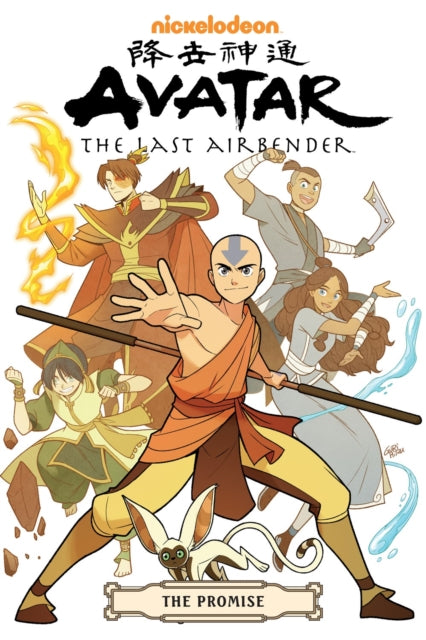 Avatar The Last Airbender The Promise Om