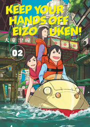 Keep Your Hands Of Eizouken! Volume 2