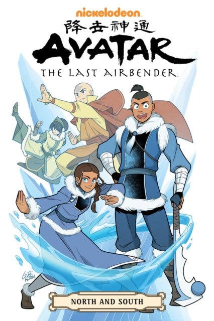 Avatar/airbender North & South Omnibus