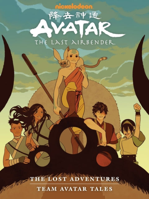 Avatar The Lost Adventures/team Avatar