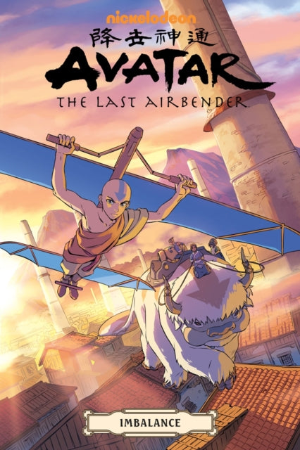 Avatar: The Last Airbender Imbalance Omn By Hicks, Faith Erin