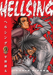 Hellsing Volume 9