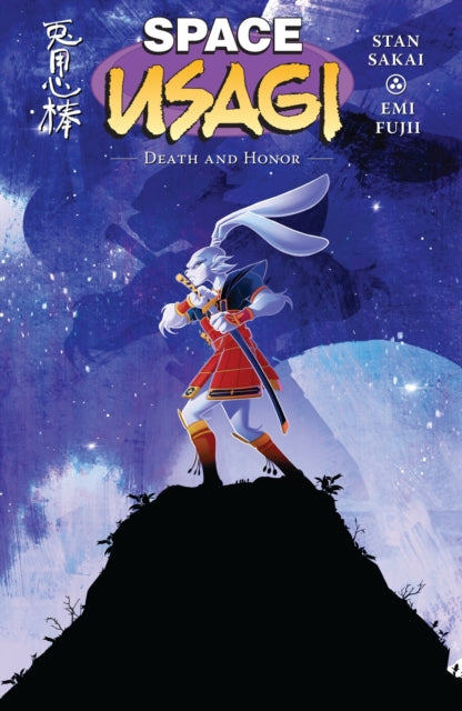 Space Usagi Death & Honor Limited Ed