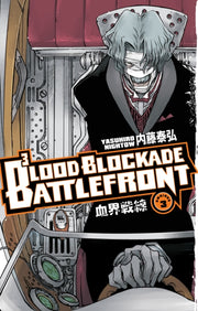 Blood Blockade Battlefront Omnibus Vol 3 By Nightow, Yasuhiro