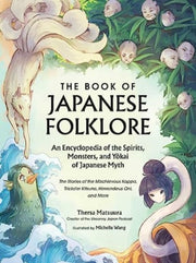 Book Of Japanese Folklore By Matsuura, Thersa