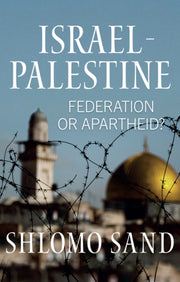 Israel Palestine