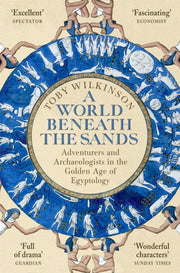 World Beneath The Sands