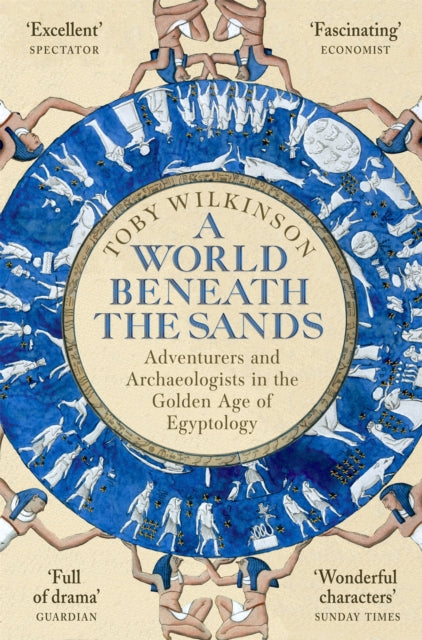 World Beneath The Sands