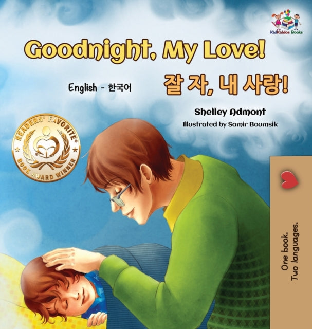 Goodnight, My Love! (english Korean Chil