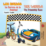 Las Ruedas- La Carrera De La Amistad The
