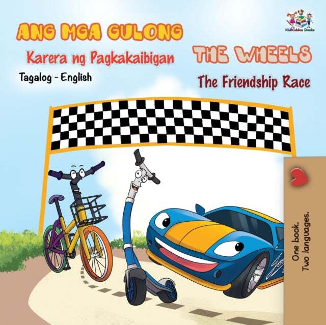 The Wheels -the Friendship Race (tagalog