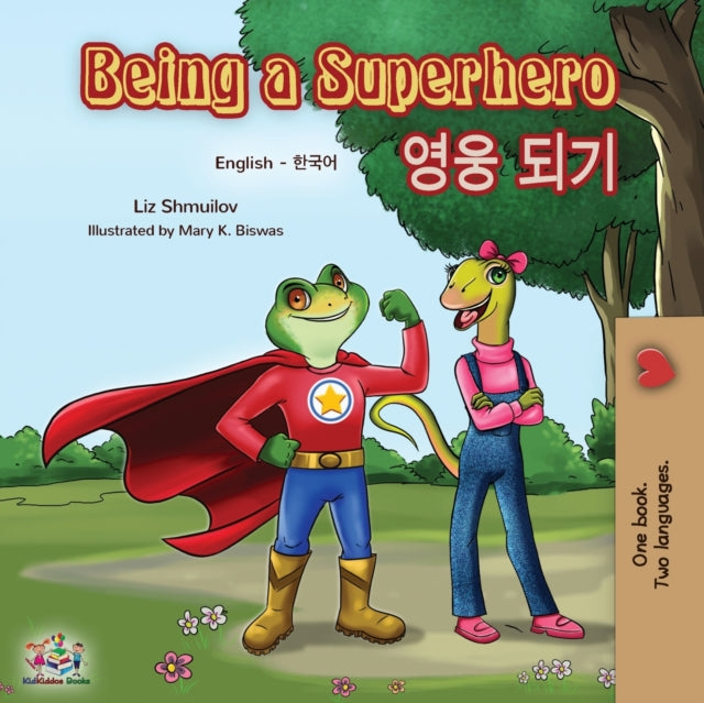 Being A Superhero (english Korean Biling