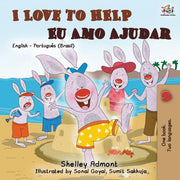 I Love To Help Eu Amo Ajudar : English P By Admont, Shelley