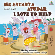 Me Encanta Ayudar I Love To Help : Spani By Admont, Shelley
