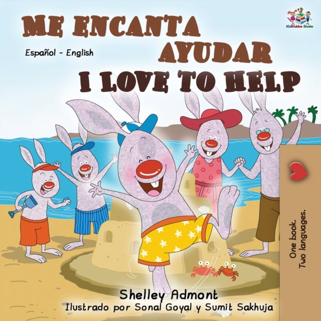 Me Encanta Ayudar I Love To Help : Spani By Admont, Shelley
