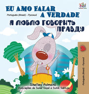I Love To Tell The Truth (portuguese Rus By Admont, Shelley