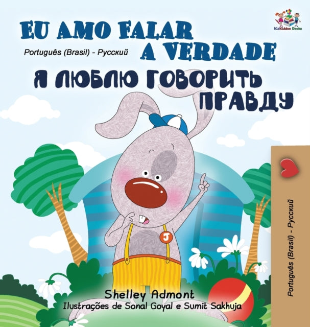 I Love To Tell The Truth (portuguese Rus By Admont, Shelley