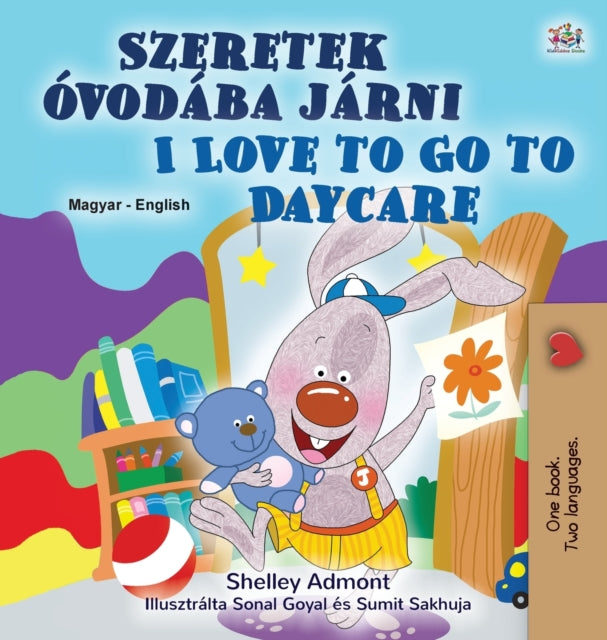 I Love To Go To Daycare (hungarian Engli