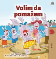 I Love To Help (serbian Children's Book