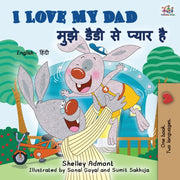 I Love My Dad (english Hindi Bilingual B By Admont, Shelley