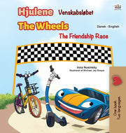 The Wheels -the Friendship Race (danish