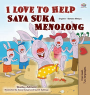 I Love To Help (english Malay Bilingual
