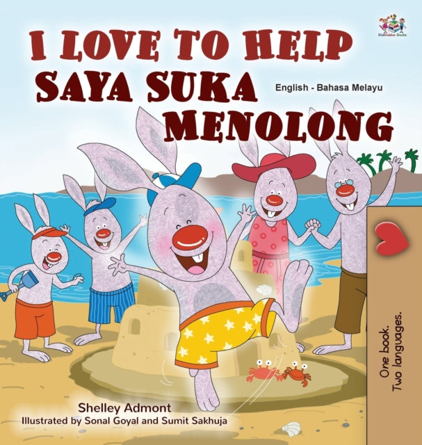 I Love To Help (english Malay Bilingual