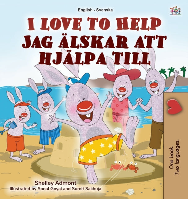 I Love To Help (english Swedish Bilingua