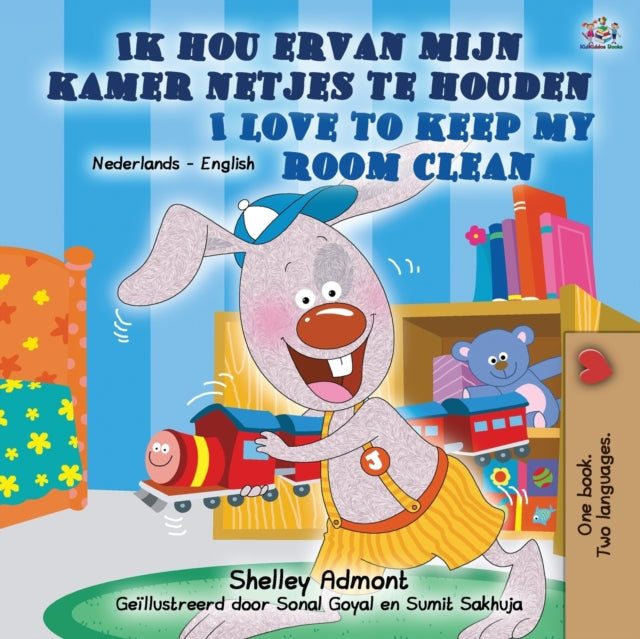 I Love To Keep My Room Clean (dutch Engl