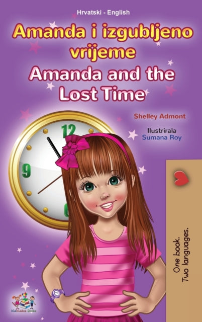 Amanda And The Lost Time (croatian Engli