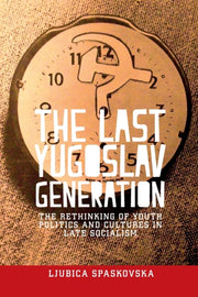 Last Yugoslav Generation