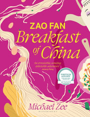 Zao Fan Breakfast Of China By Zee, Michael
