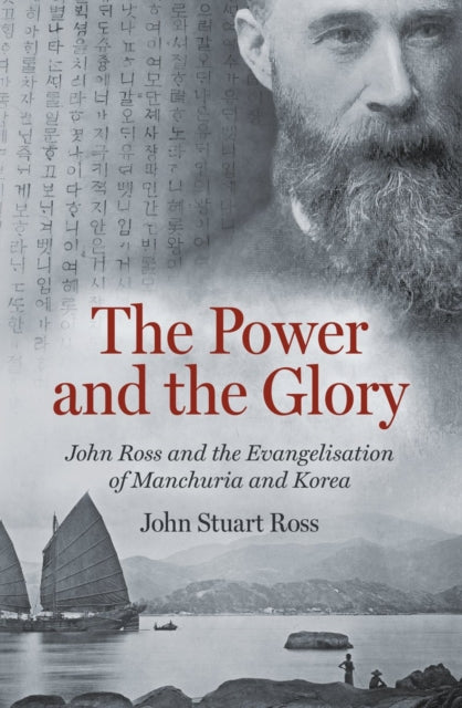 Power & The Glory