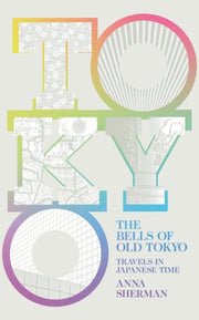 Bells Of Old Tokyo